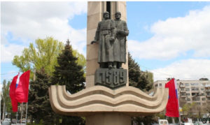 «Любимый город»