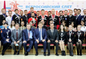 Хороший старт