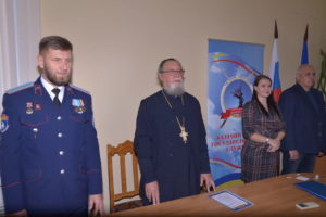 Подведены итоги регионального творческого конкурса  по истории и традициям казачества «Мой край родной, казачий».