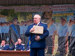 Отчётный Круг Усть-Медведицкого казачьего округа
