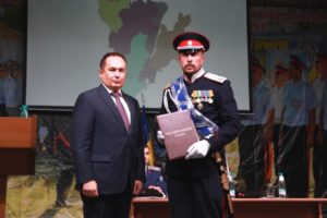 Отчётный Круг Усть-Медведицкого казачьего округа