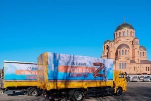 Своих не бросаем. Тепло из дома.