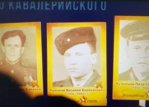 Открытый урок мужества, посвященный 80- летию со дня образования 5-го Гвардейского Кавалерийского Будапештского Краснознаменного Донского казачьего корпуса в мультимедийном Историческом парке «Россия – Моя История»