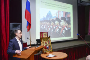 В музее-панораме "Сталинградская битва" состоялась молодежная научно-практическая конференция "Казачество в Сталинградской битве"