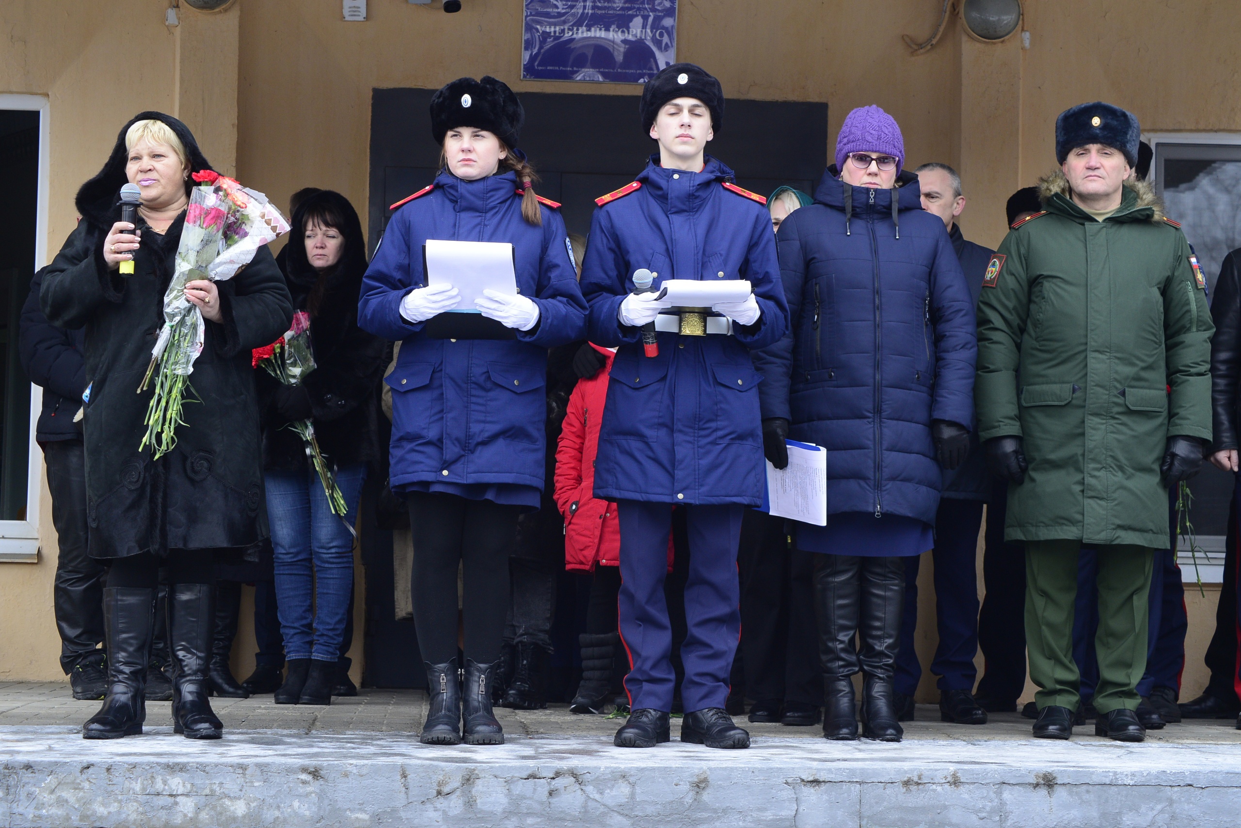 Открытие и освещение мемориальных досок Героям-выпускникам