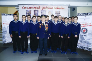 В городском детско-юношеском центре Волгограда состоялось торжественное мероприятие, посвященное победе советского народа в Сталинградской битве, и презентация киносборника «На подступах к Сталинграду».