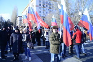 Патриотический митинг-концерт, посвященный участникам специальной военной операции по защите Донбасса