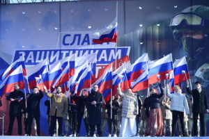 Патриотический митинг-концерт, посвященный участникам специальной военной операции по защите Донбасса