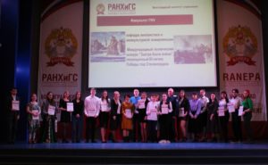 Поэтический конкурс "Завтра была война"