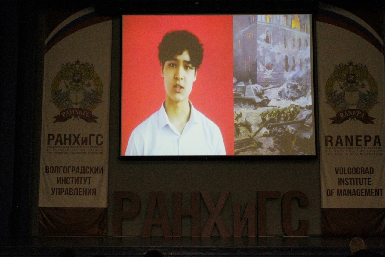 Поэтический конкурс "Завтра была война"