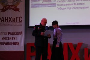Поэтический конкурс "Завтра была война"