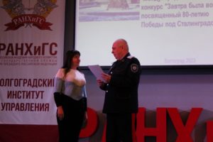 Поэтический конкурс "Завтра была война"