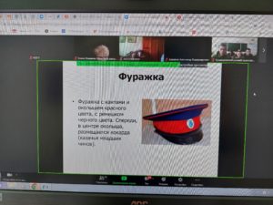 Общероссийский научно-практический семинар «Военная форма казаков: традиция, эволюция и проблемы сценических воплощений».