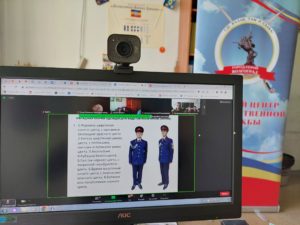Общероссийский научно-практический семинар «Военная форма казаков: традиция, эволюция и проблемы сценических воплощений».