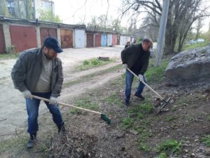 Общегородской субботник