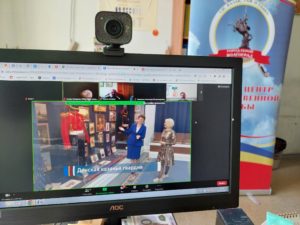 Общероссийский научно-практический семинар «Военная форма казаков: традиция, эволюция и проблемы сценических воплощений».