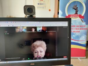 Общероссийский научно-практический семинар «Военная форма казаков: традиция, эволюция и проблемы сценических воплощений».
