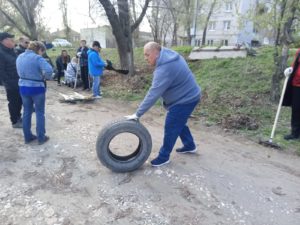 Общегородской субботник