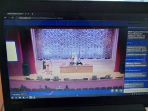 Научно-практическая конференция «Система непрерывного казачьего образования Ростовской области: опыт, проблемы, пути развития»