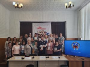 Презентация сборника материалов Всероссийской научно-практической конференции "Сталинградская битва в историко-культурной памяти народов"