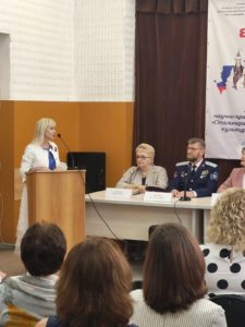 Презентация сборника материалов Всероссийской научно-практической конференции "Сталинградская битва в историко-культурной памяти народов"