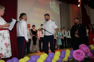 Выпуск кадет в ГКОУ "Казачий кадетский корпус имени К.И.Недорубова"