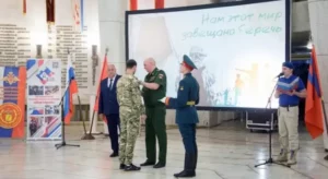 Торжественное награждение казаков за активное участие в подготовке и проведении военного парада на Красной площади в г. Москве