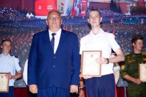 Торжественное награждение казаков за активное участие в подготовке и проведении военного парада на Красной площади в г. Москве
