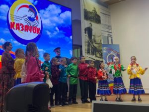 Областной казачий фольклорный фестиваль «Казачок» на лучшее исполнение казачьей песни.