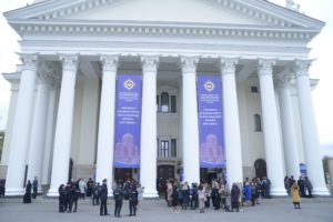 Региональный этап XXXII Международных Рождественских образовательных чтений «Православие и отечественная культура: потери и приобретения минувшего, образ будущего».