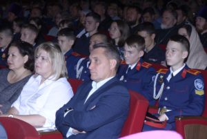 Региональный этап XXXII Международных Рождественских образовательных чтений «Православие и отечественная культура: потери и приобретения минувшего, образ будущего».