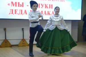 Региональный фестиваль традиционных казачьих искусств «Мы – внуки деда Ермака»