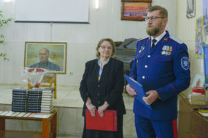 Дни казачьей литературы