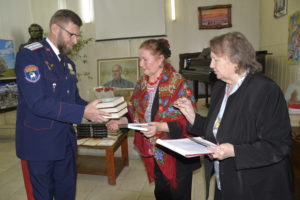 Дни казачьей литературы