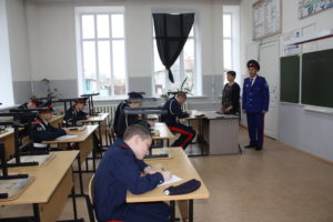 Мероприятие, посвященное Дню Героев Отечества в Урюпинске