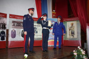 Мероприятие, посвященное Дню Героев Отечества в Урюпинске