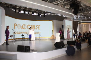 Казачья свадьба на выставке "Россия" ВДНХ