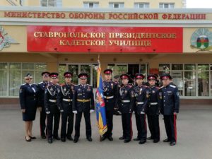 Смотр-конкурс "Лучший казачий кадетский корпус" завершился.