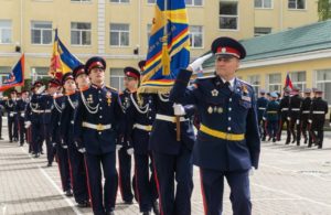 Смотр-конкурс "Лучший казачий кадетский корпус" завершился.