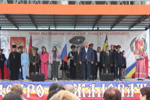 Казак на века