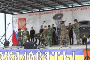 Казак на века