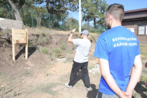 Форум православной казачьей молодежи