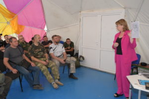 Форум православной казачьей молодежи