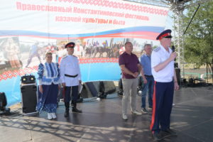 9-й Константиновский фестиваль казачьей культуры и быта