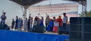 9-й Константиновский фестиваль казачьей культуры и быта