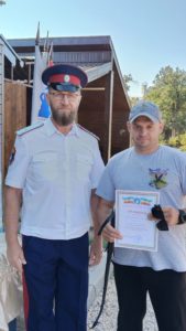Форум православной казачьей молодежи