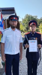 Форум православной казачьей молодежи