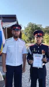 Форум православной казачьей молодежи
