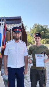 Форум православной казачьей молодежи