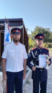 Форум православной казачьей молодежи